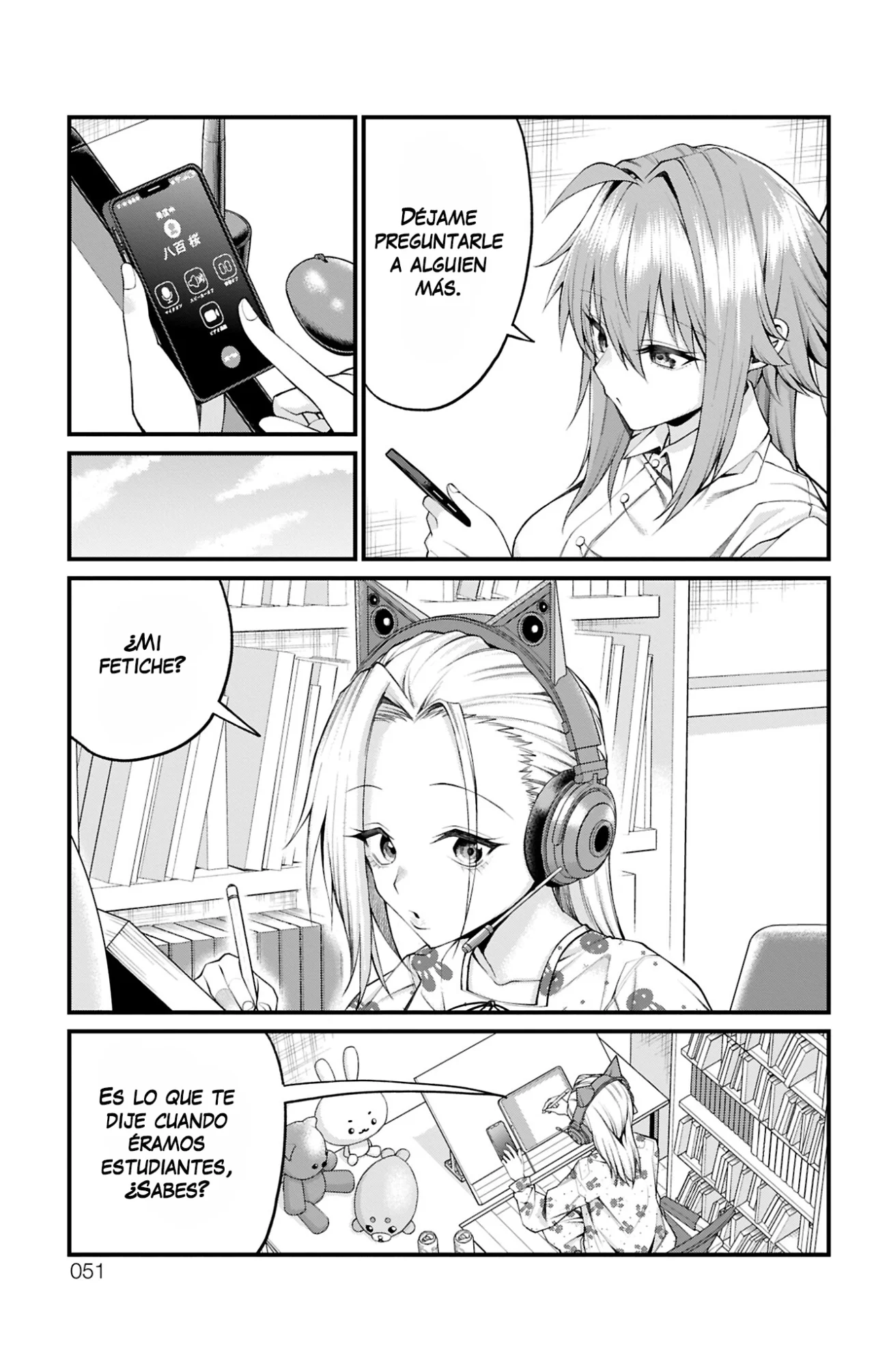 Akanabe sensei wa Tereshirazu Capítulo 27 - Page 6