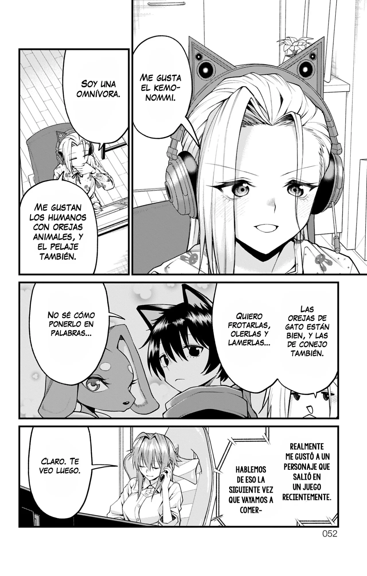 Akanabe sensei wa Tereshirazu Capítulo 27 - Page 7