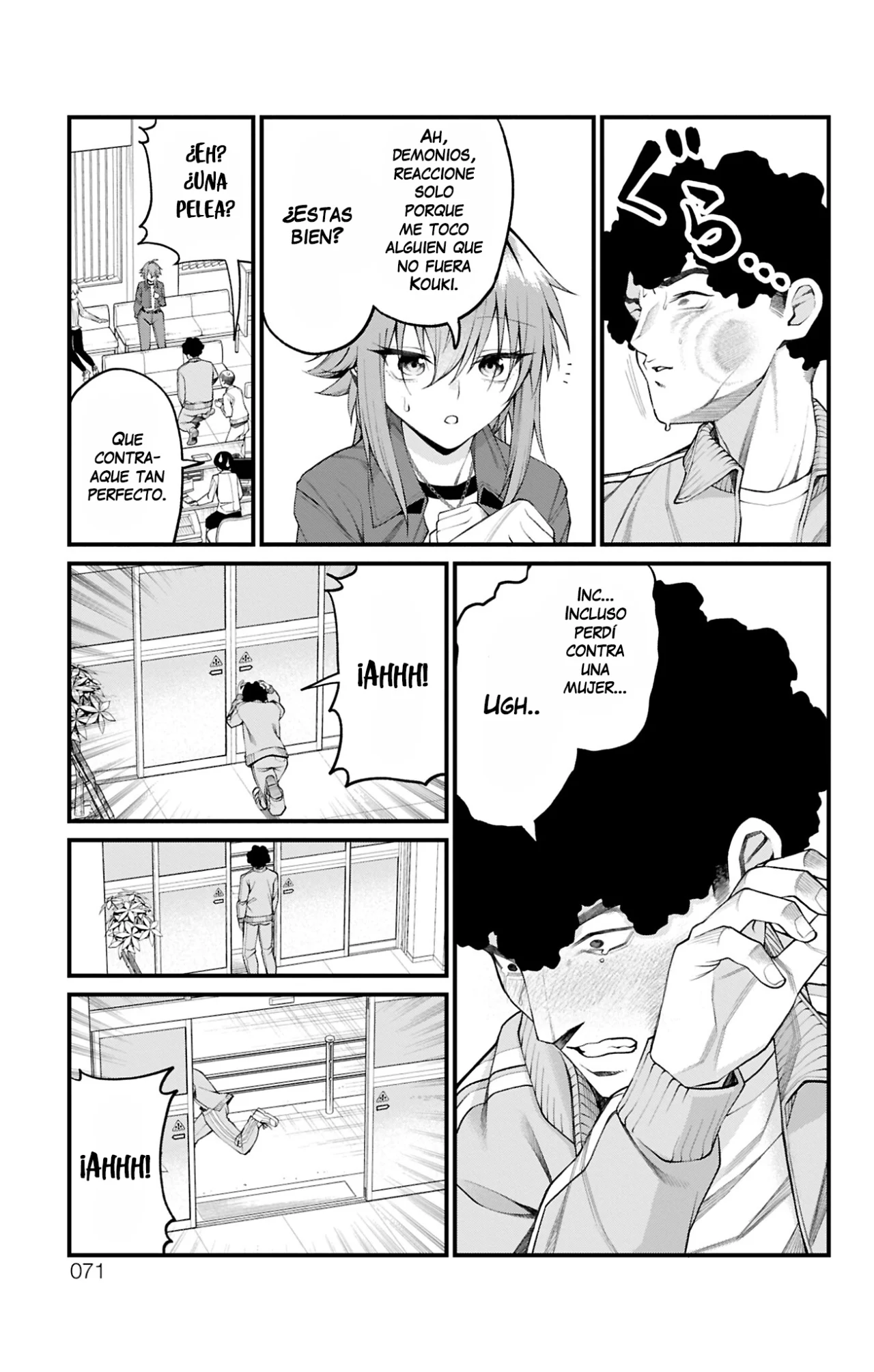 Akanabe sensei wa Tereshirazu Capítulo 28 - Page 12
