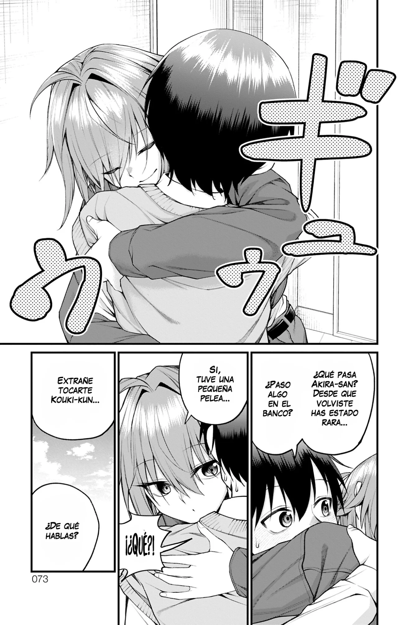 Akanabe sensei wa Tereshirazu Capítulo 28 - Page 14