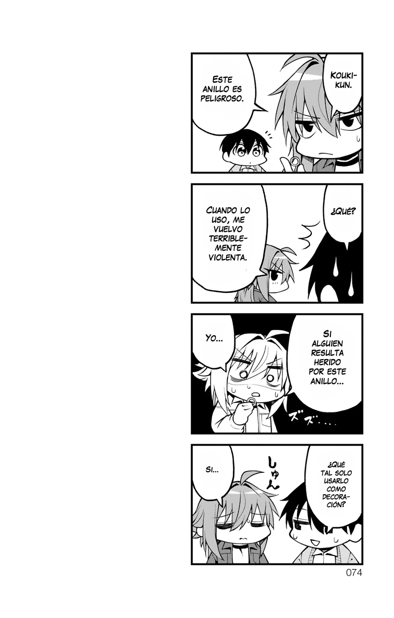 Akanabe sensei wa Tereshirazu Capítulo 28 - Page 15