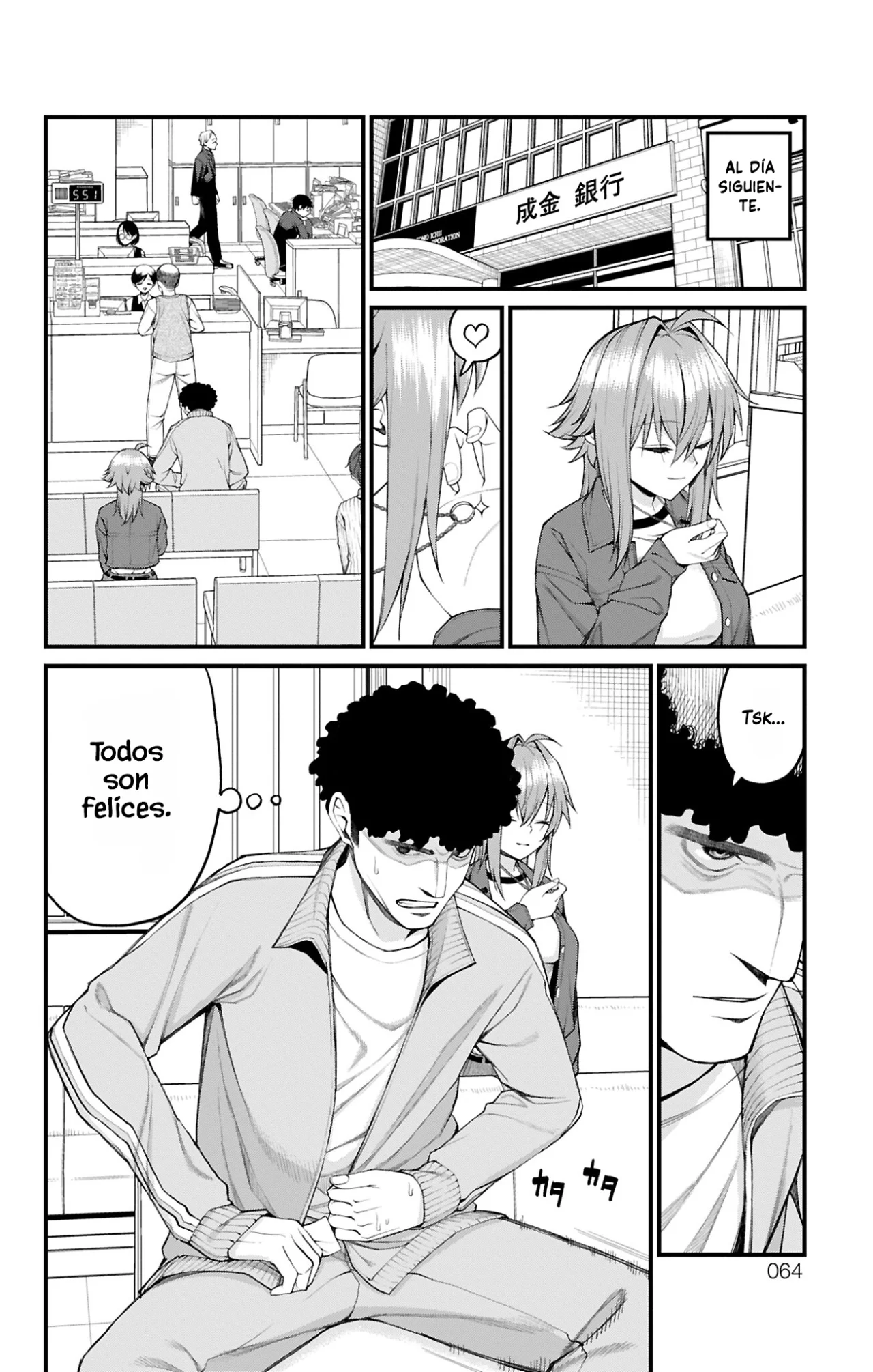 Akanabe sensei wa Tereshirazu Capítulo 28 - Page 5