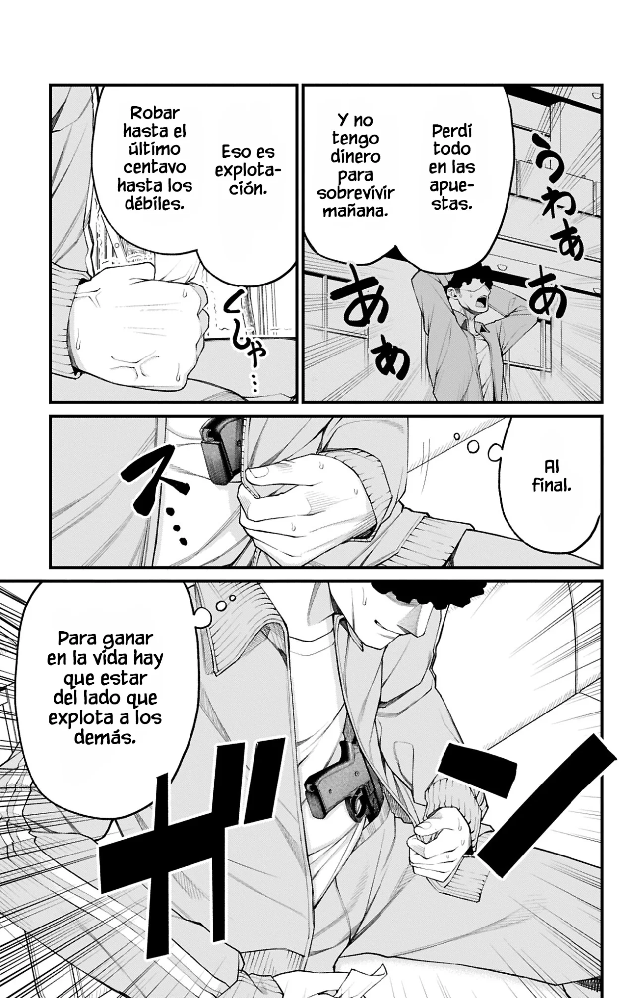 Akanabe sensei wa Tereshirazu Capítulo 28 - Page 6