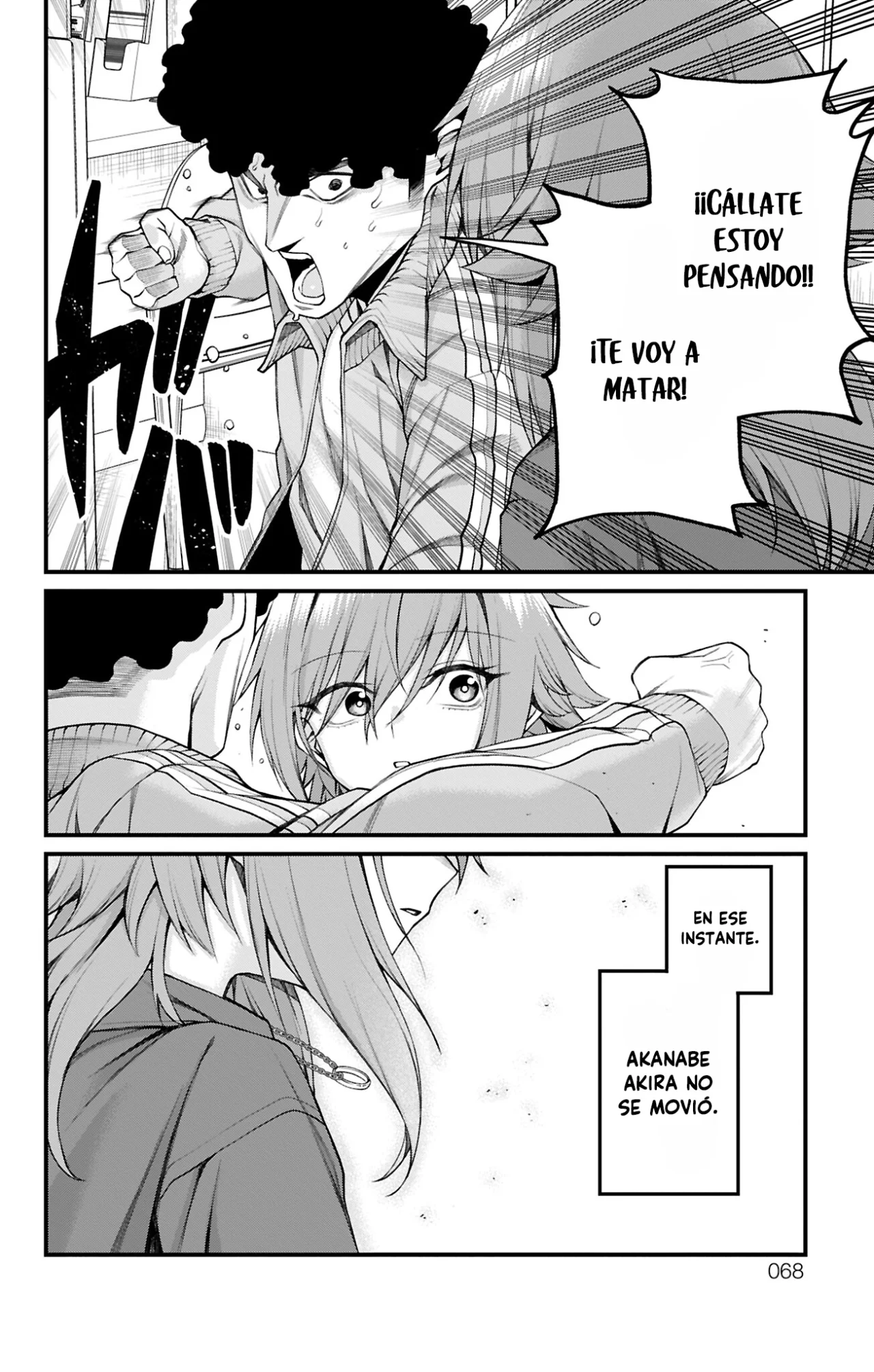 Akanabe sensei wa Tereshirazu Capítulo 28 - Page 9