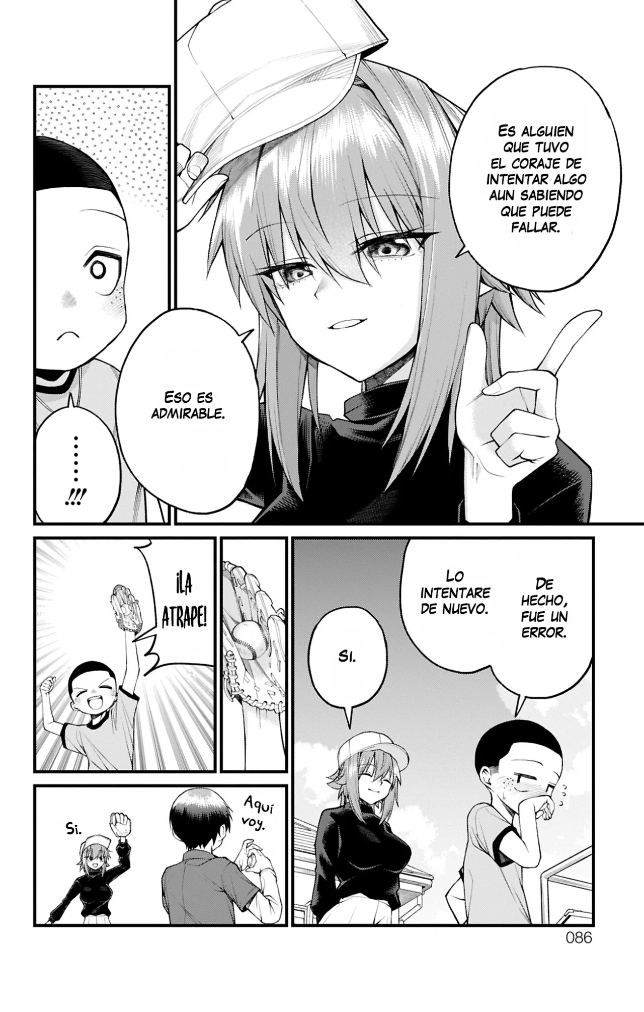 Akanabe sensei wa Tereshirazu Capítulo 29 - Page 13