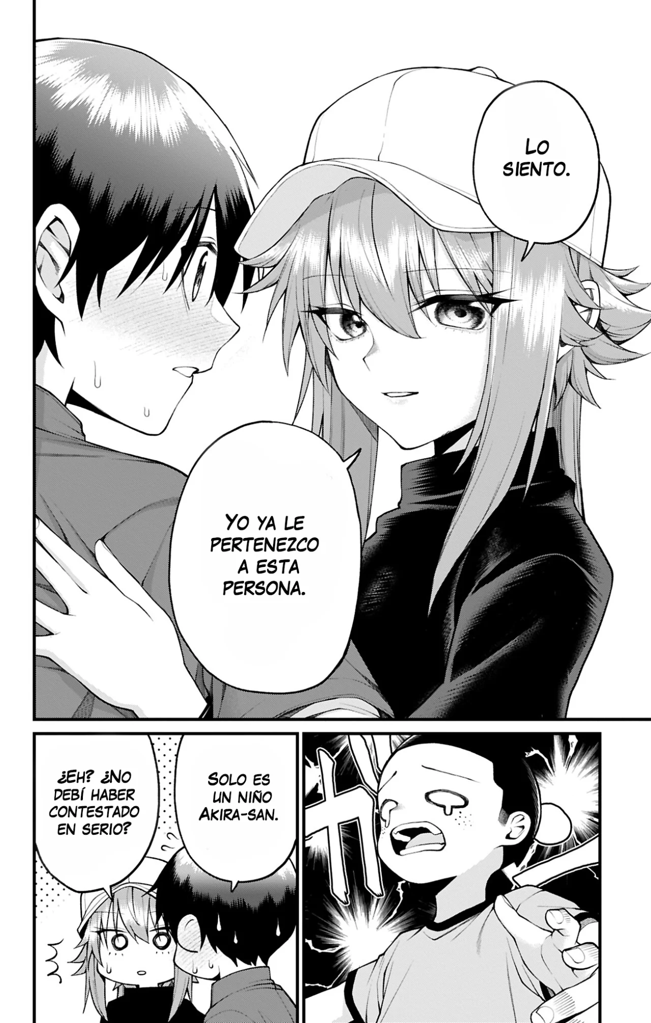 Akanabe sensei wa Tereshirazu Capítulo 29 - Page 15