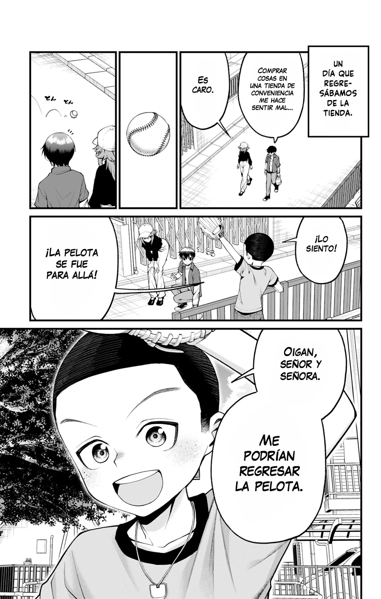 Akanabe sensei wa Tereshirazu Capítulo 29 - Page 4