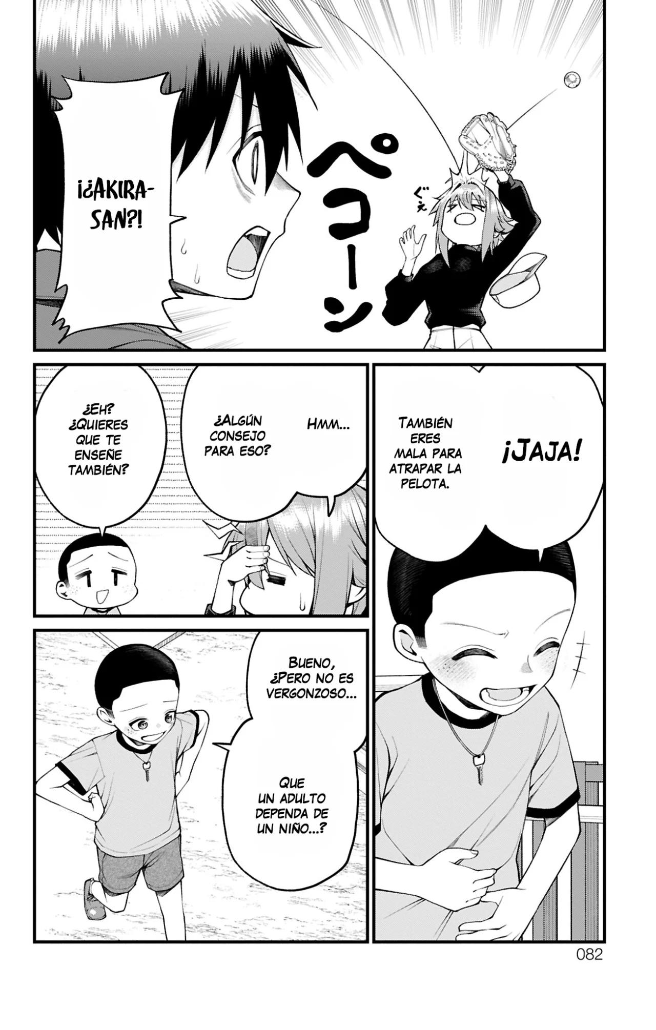 Akanabe sensei wa Tereshirazu Capítulo 29 - Page 9