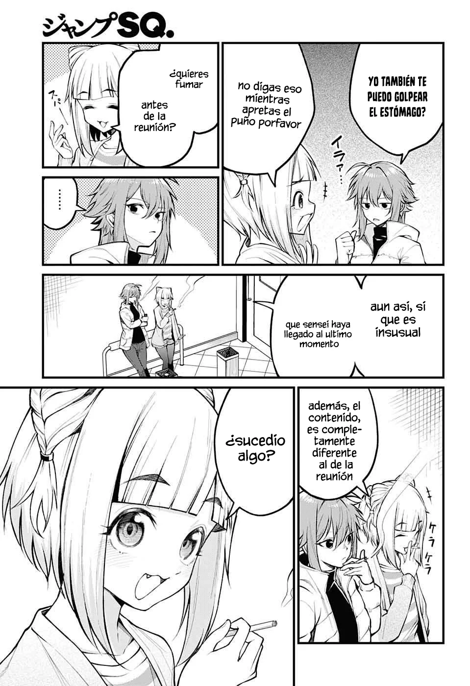 Akanabe sensei wa Tereshirazu Capítulo 3 - Page 11