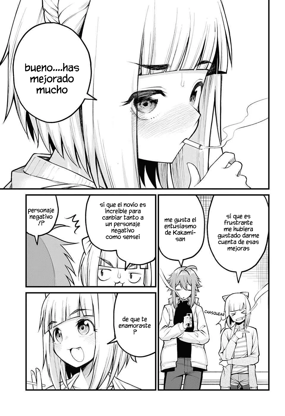 Akanabe sensei wa Tereshirazu Capítulo 3 - Page 13