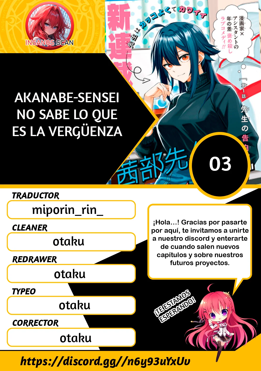 Akanabe sensei wa Tereshirazu Capítulo 3 - Page 2
