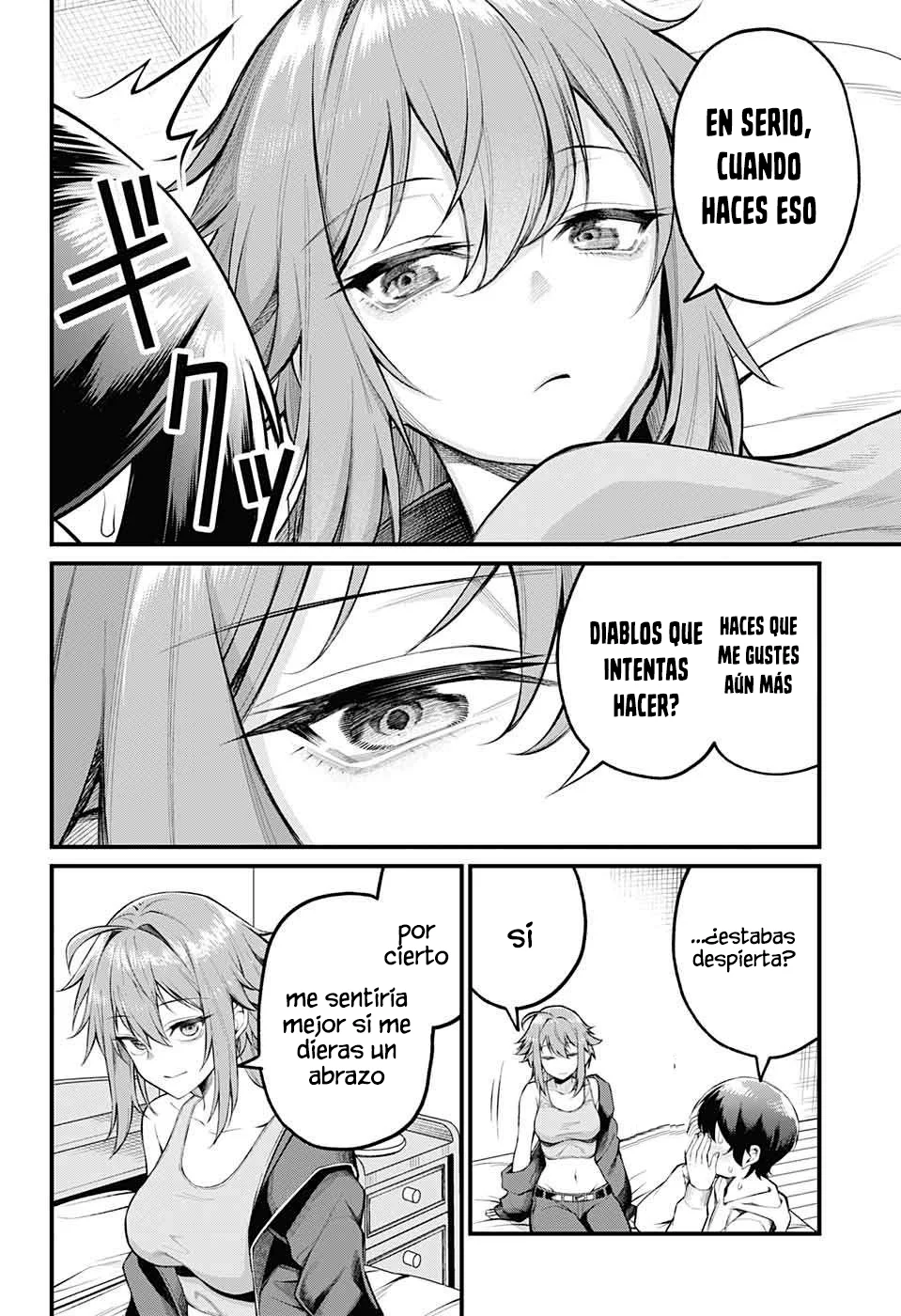 Akanabe sensei wa Tereshirazu Capítulo 3 - Page 8