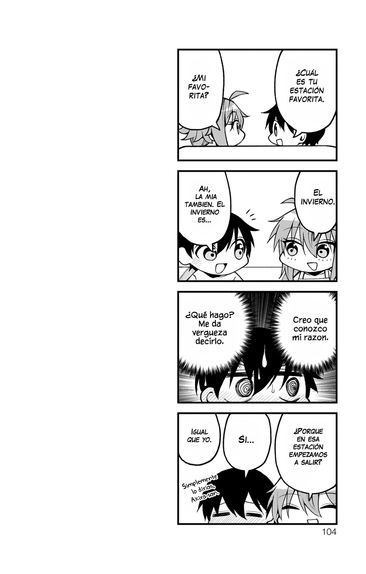 Akanabe sensei wa Tereshirazu Capítulo 30 - Page 15