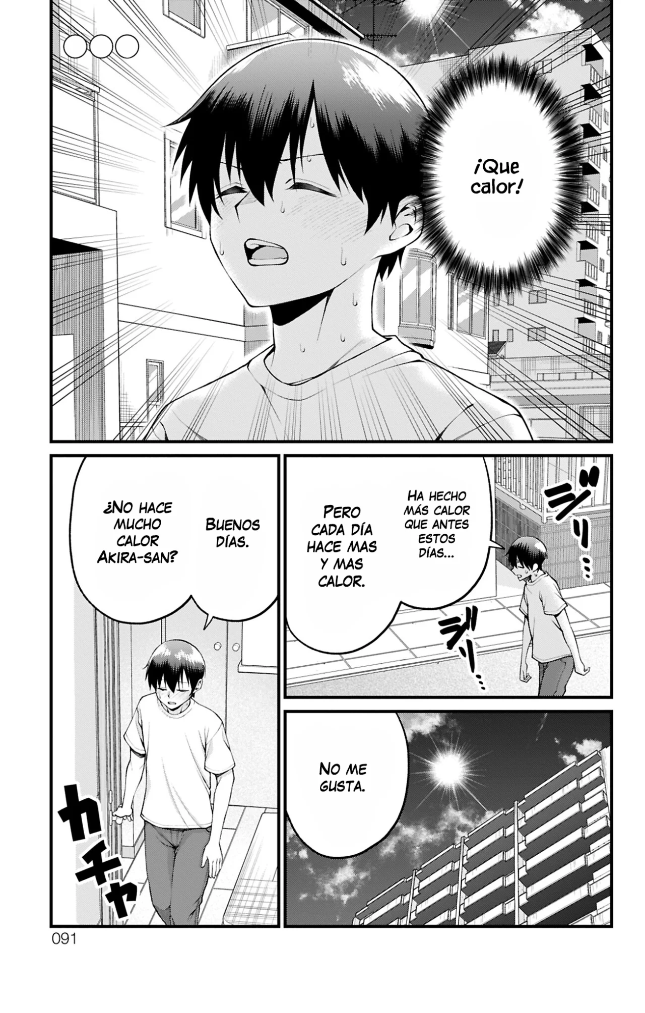 Akanabe sensei wa Tereshirazu Capítulo 30 - Page 2