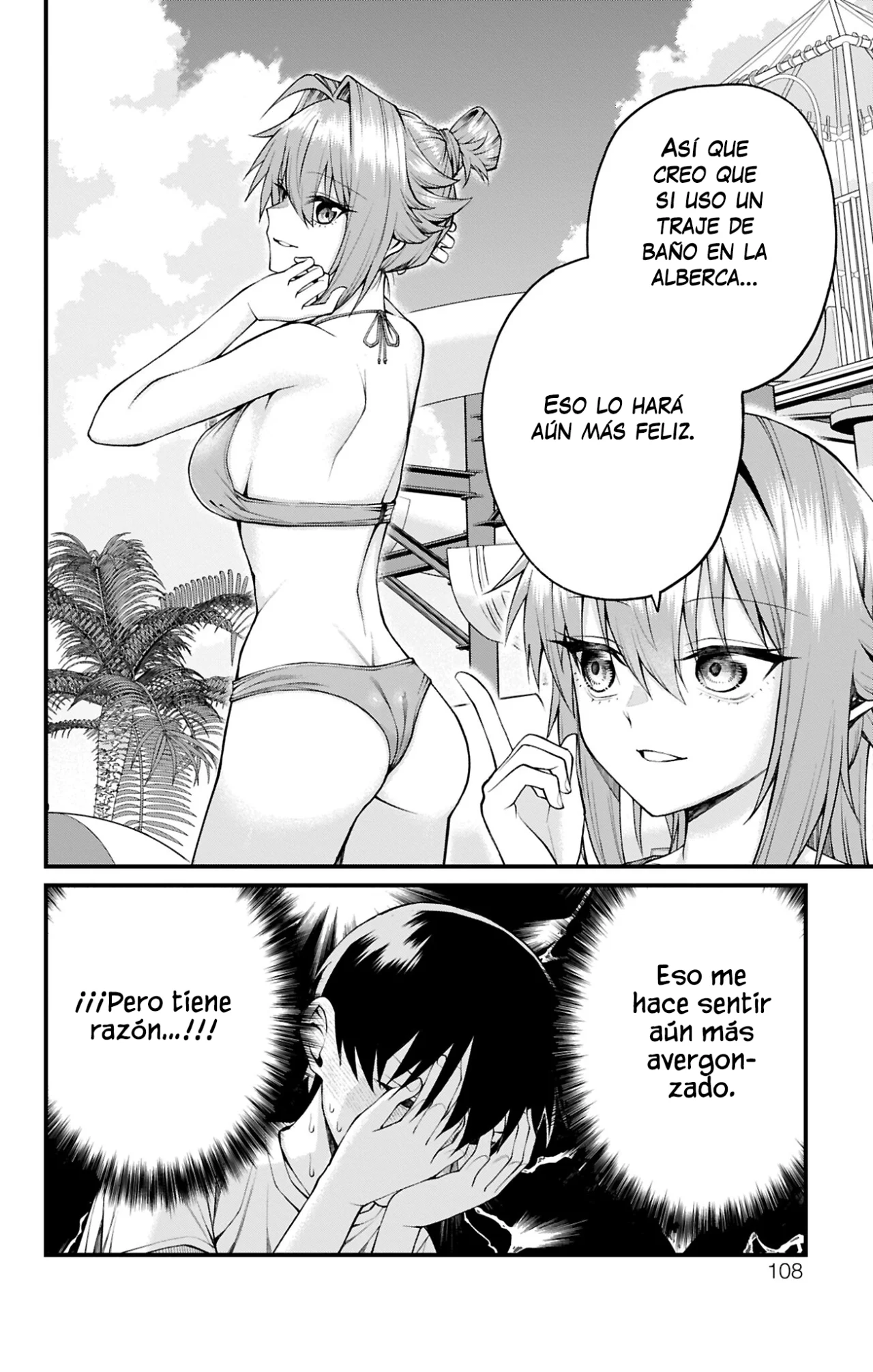 Akanabe sensei wa Tereshirazu Capítulo 31 - Page 5