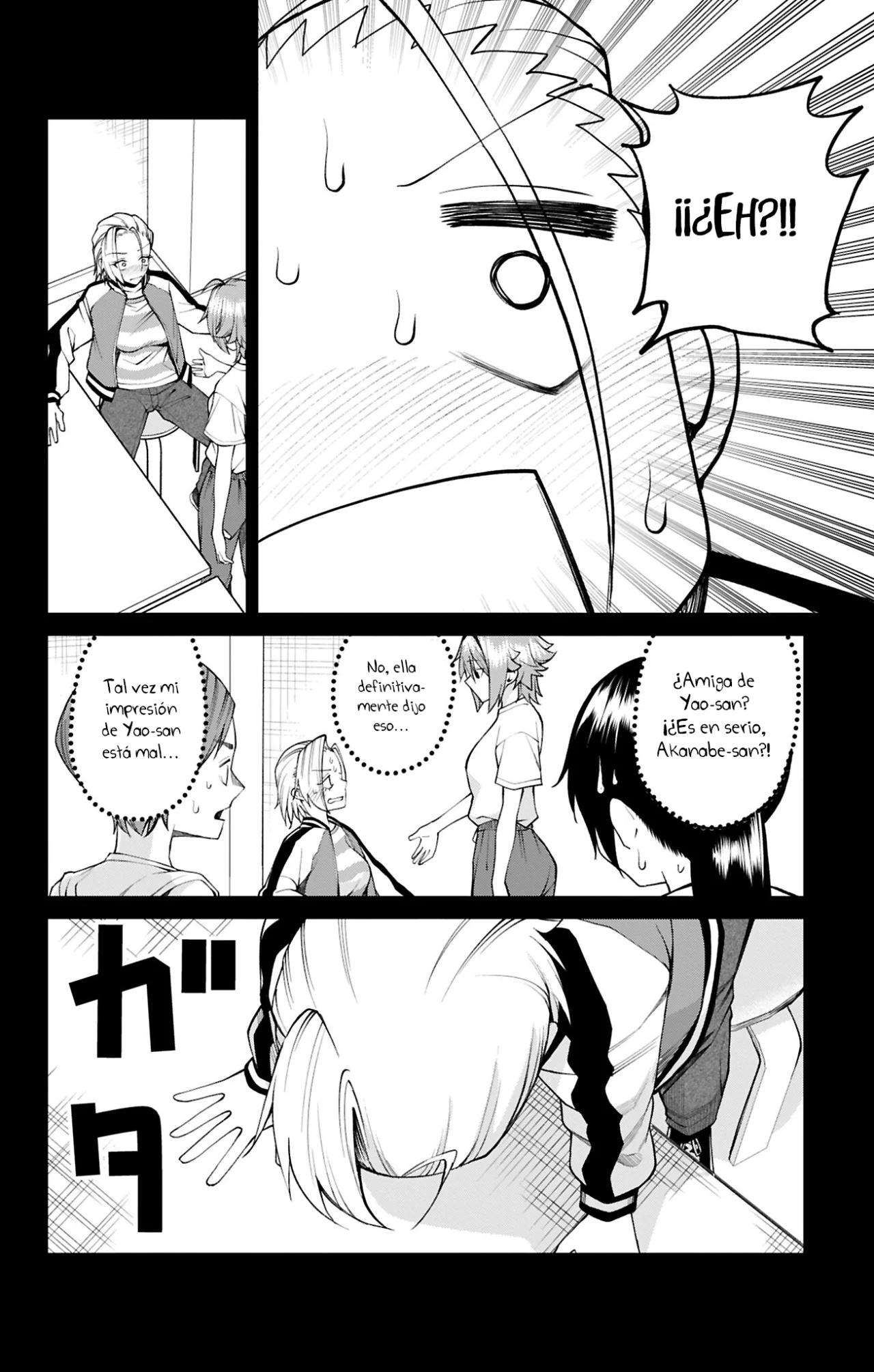 Akanabe sensei wa Tereshirazu Capítulo 33 - Page 5