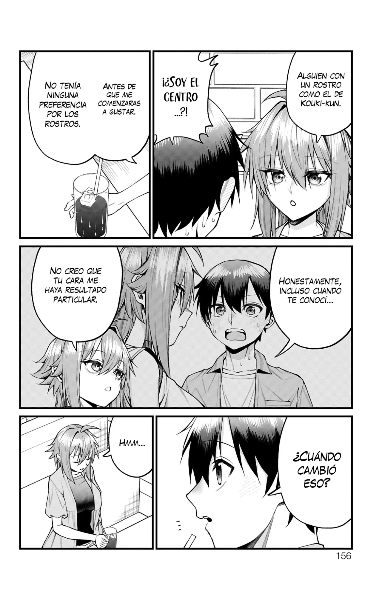 Akanabe sensei wa Tereshirazu Capítulo 34 - Page 11