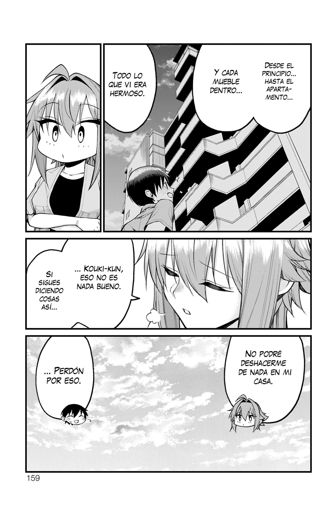 Akanabe sensei wa Tereshirazu Capítulo 34 - Page 14