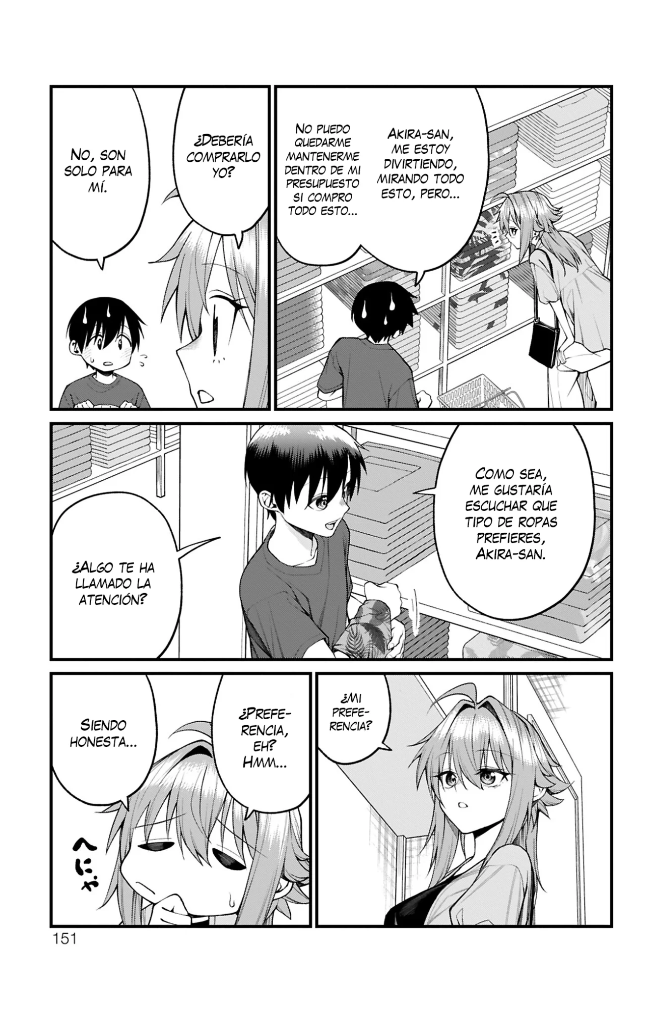Akanabe sensei wa Tereshirazu Capítulo 34 - Page 6