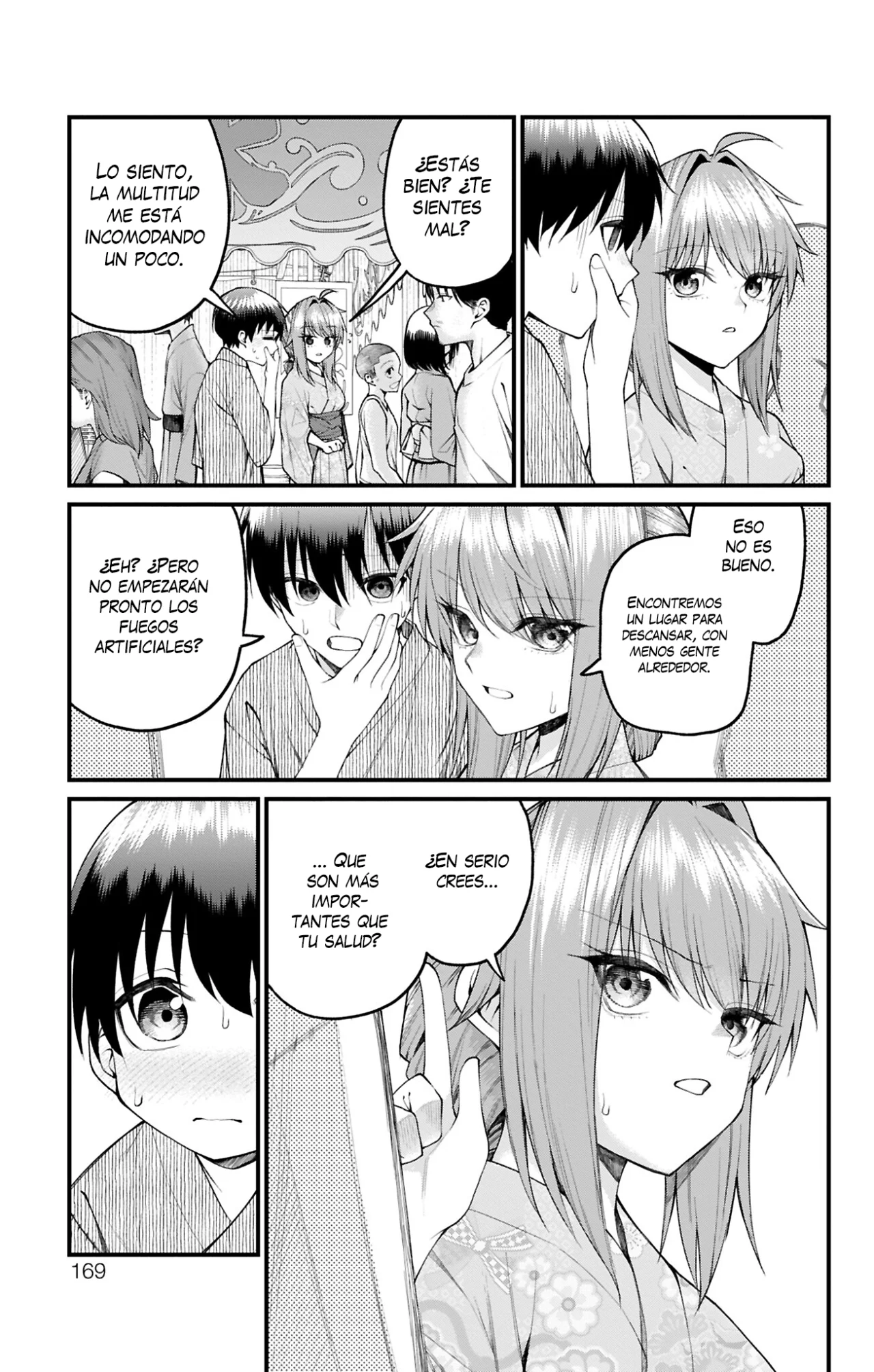 Akanabe sensei wa Tereshirazu Capítulo 35 - Page 10