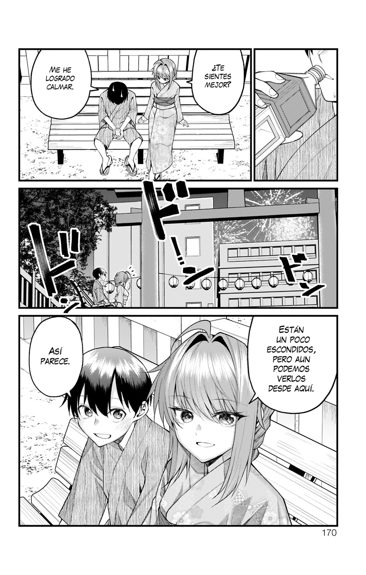 Akanabe sensei wa Tereshirazu Capítulo 35 - Page 11