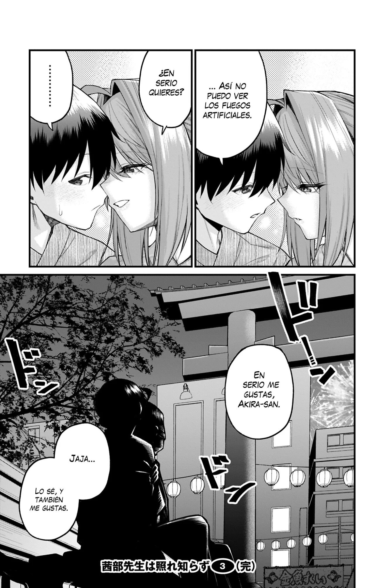 Akanabe sensei wa Tereshirazu Capítulo 35 - Page 14