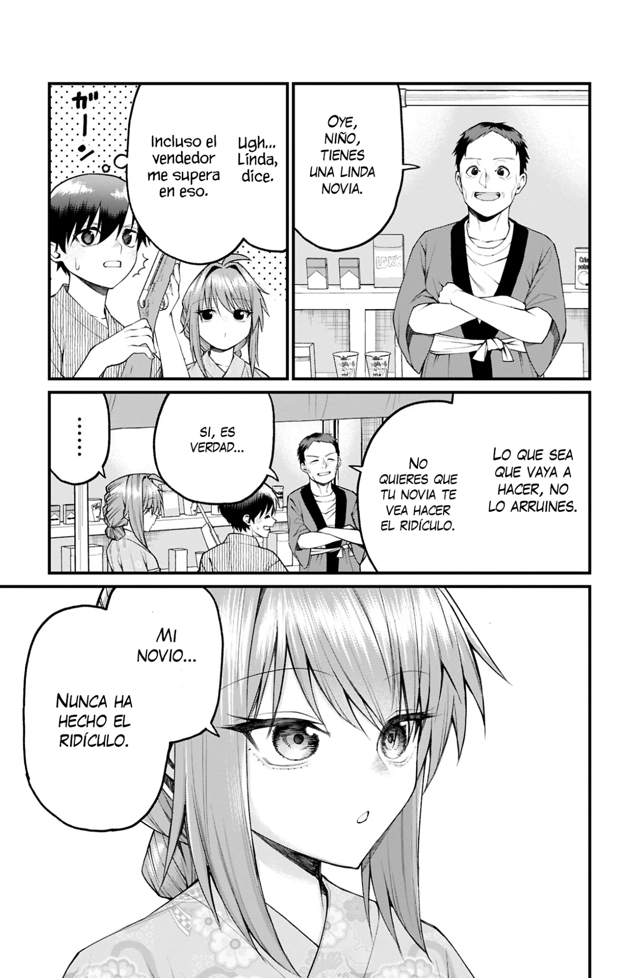 Akanabe sensei wa Tereshirazu Capítulo 35 - Page 8