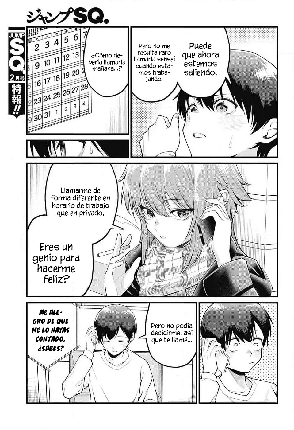 Akanabe sensei wa Tereshirazu Capítulo 4 - Page 10