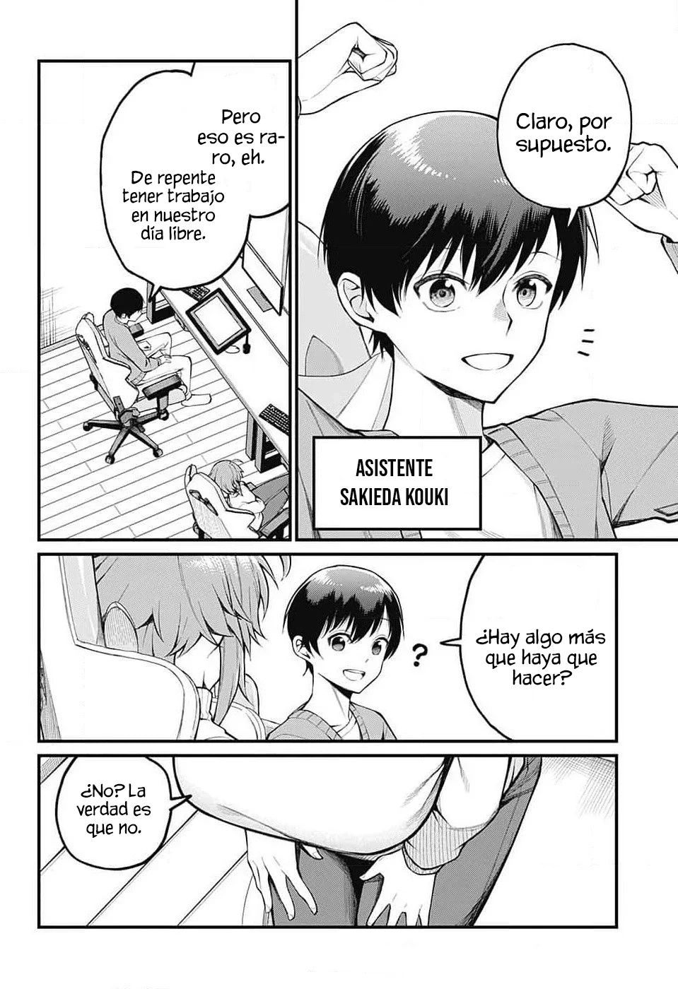 Akanabe sensei wa Tereshirazu Capítulo 4 - Page 7