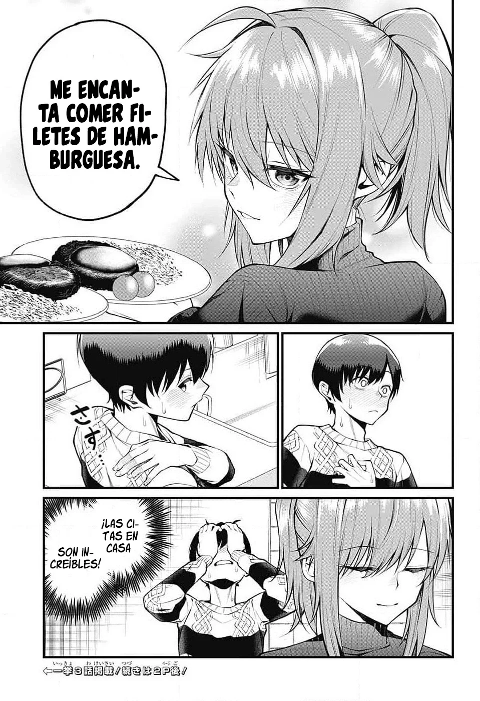 Akanabe sensei wa Tereshirazu Capítulo 5 - Page 18