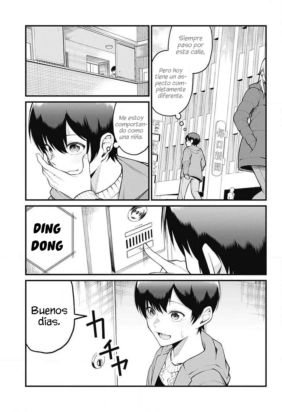 Akanabe sensei wa Tereshirazu Capítulo 5 - Page 6