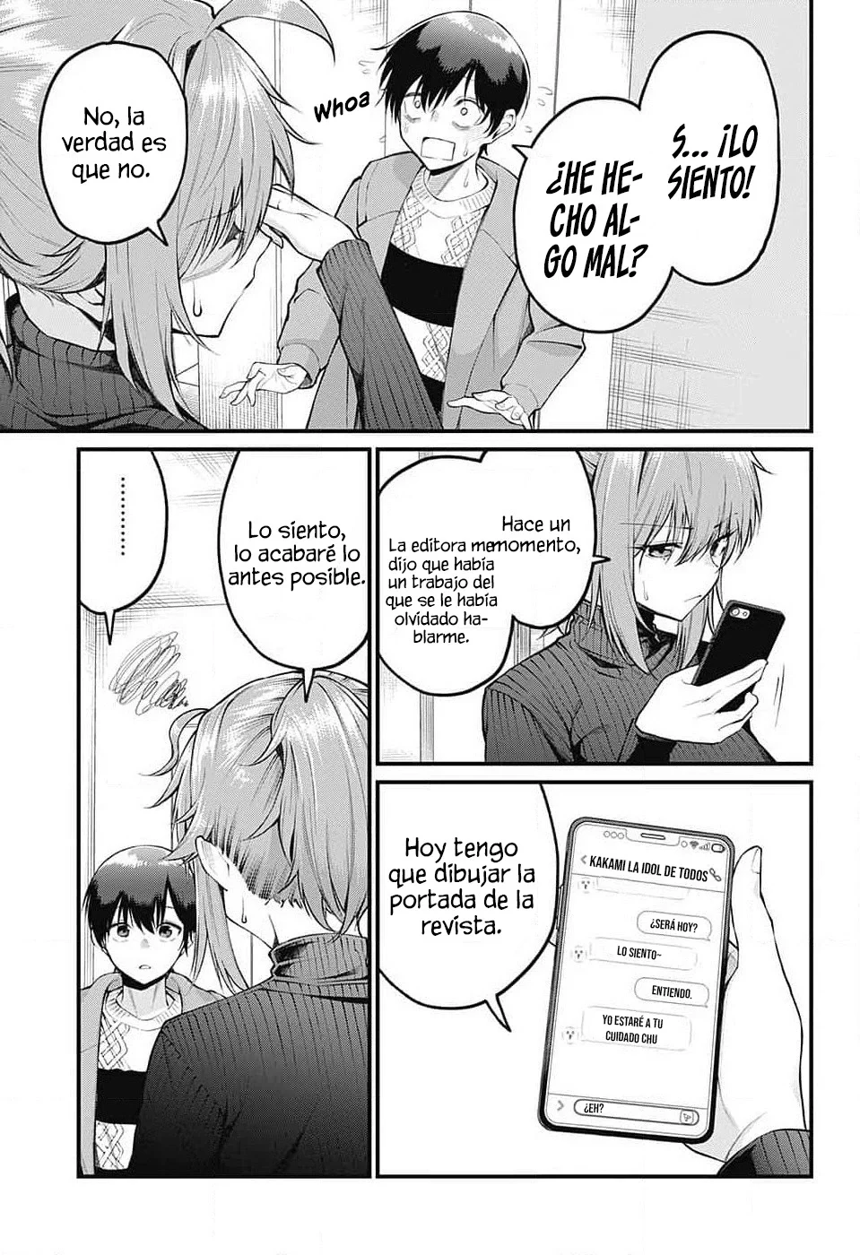 Akanabe sensei wa Tereshirazu Capítulo 5 - Page 8