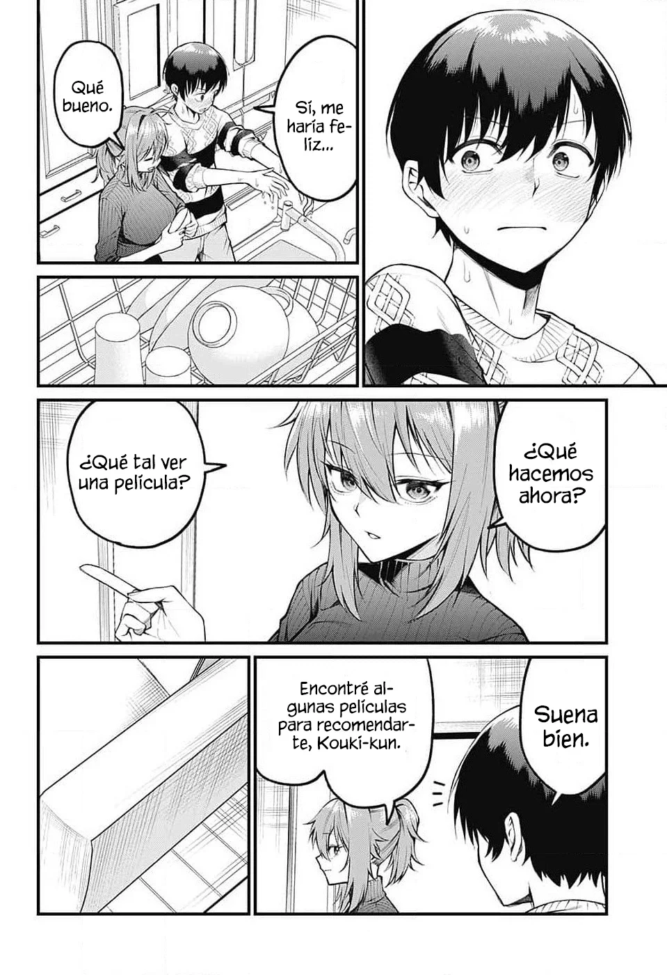 Akanabe sensei wa Tereshirazu Capítulo 6 - Page 11