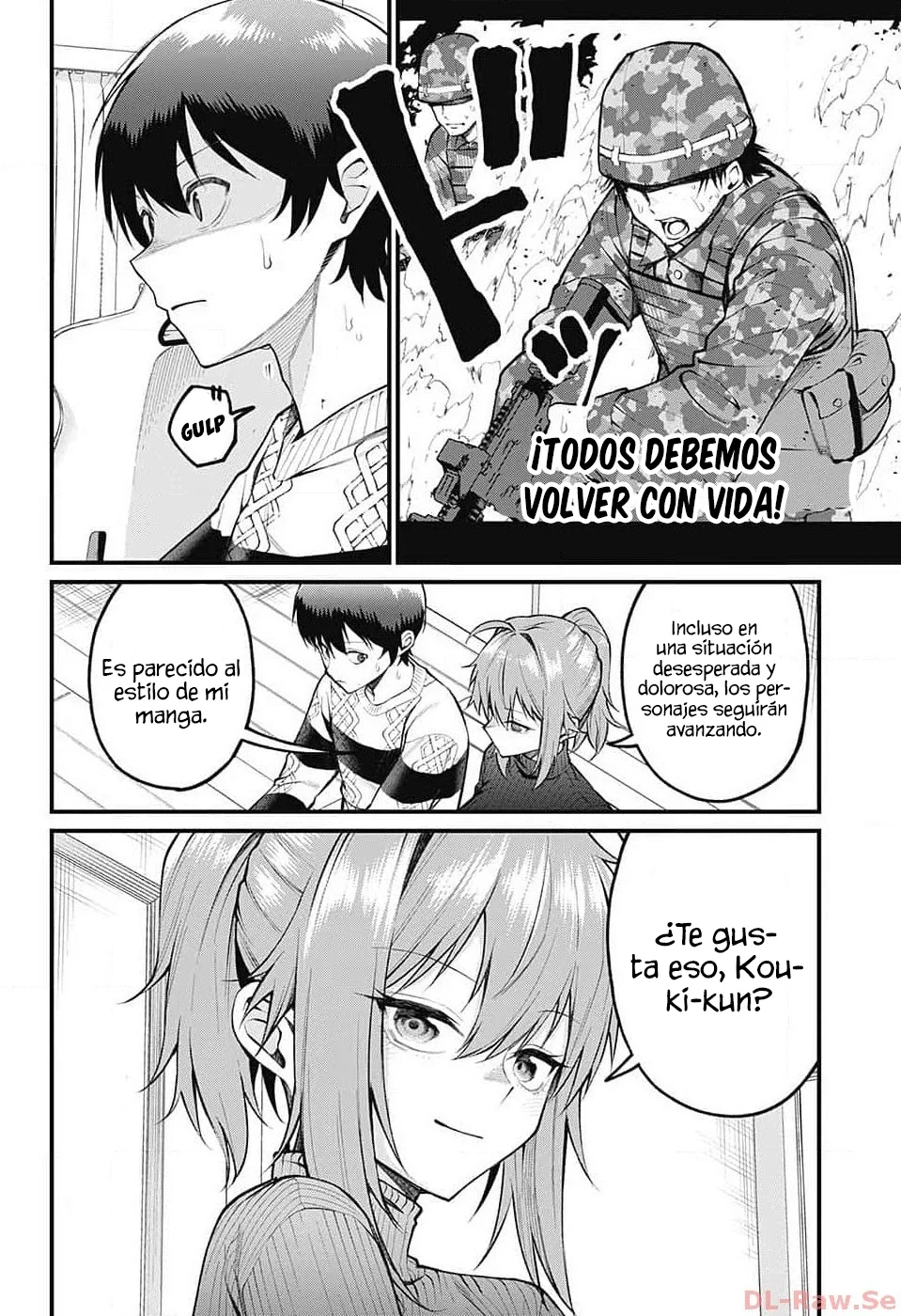 Akanabe sensei wa Tereshirazu Capítulo 6 - Page 13