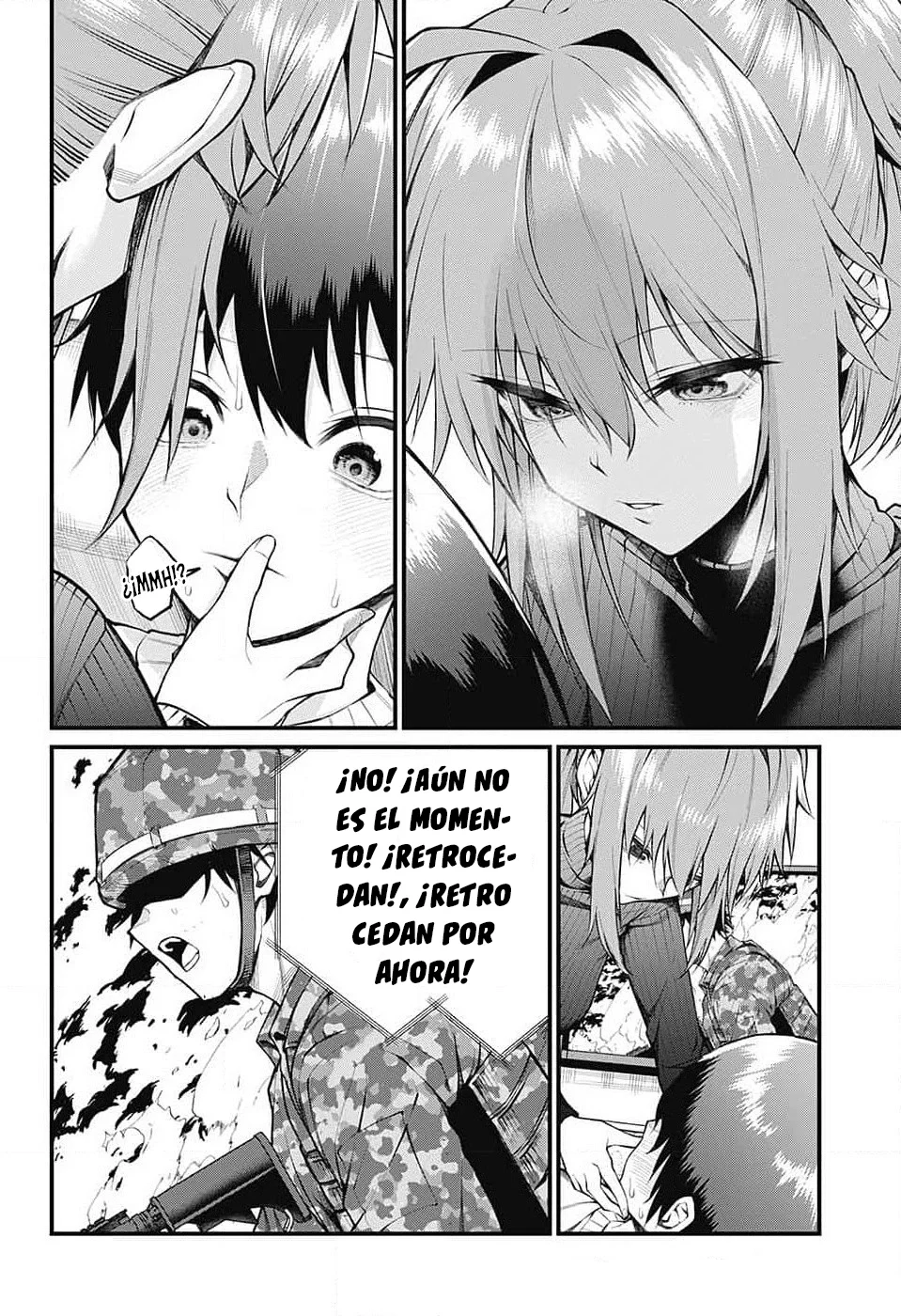 Akanabe sensei wa Tereshirazu Capítulo 6 - Page 17