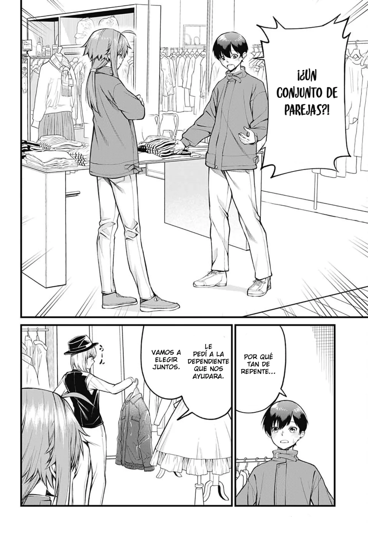 Akanabe sensei wa Tereshirazu Capítulo 7 - Page 9