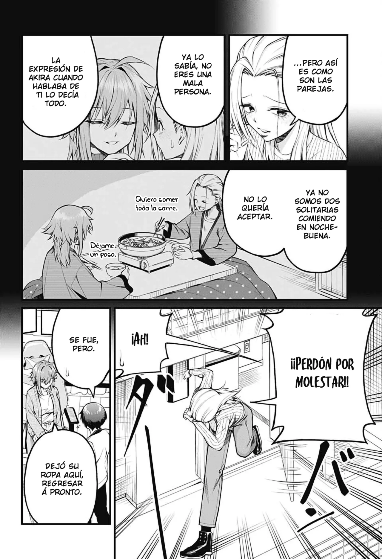 Akanabe sensei wa Tereshirazu Capítulo 8 - Page 13
