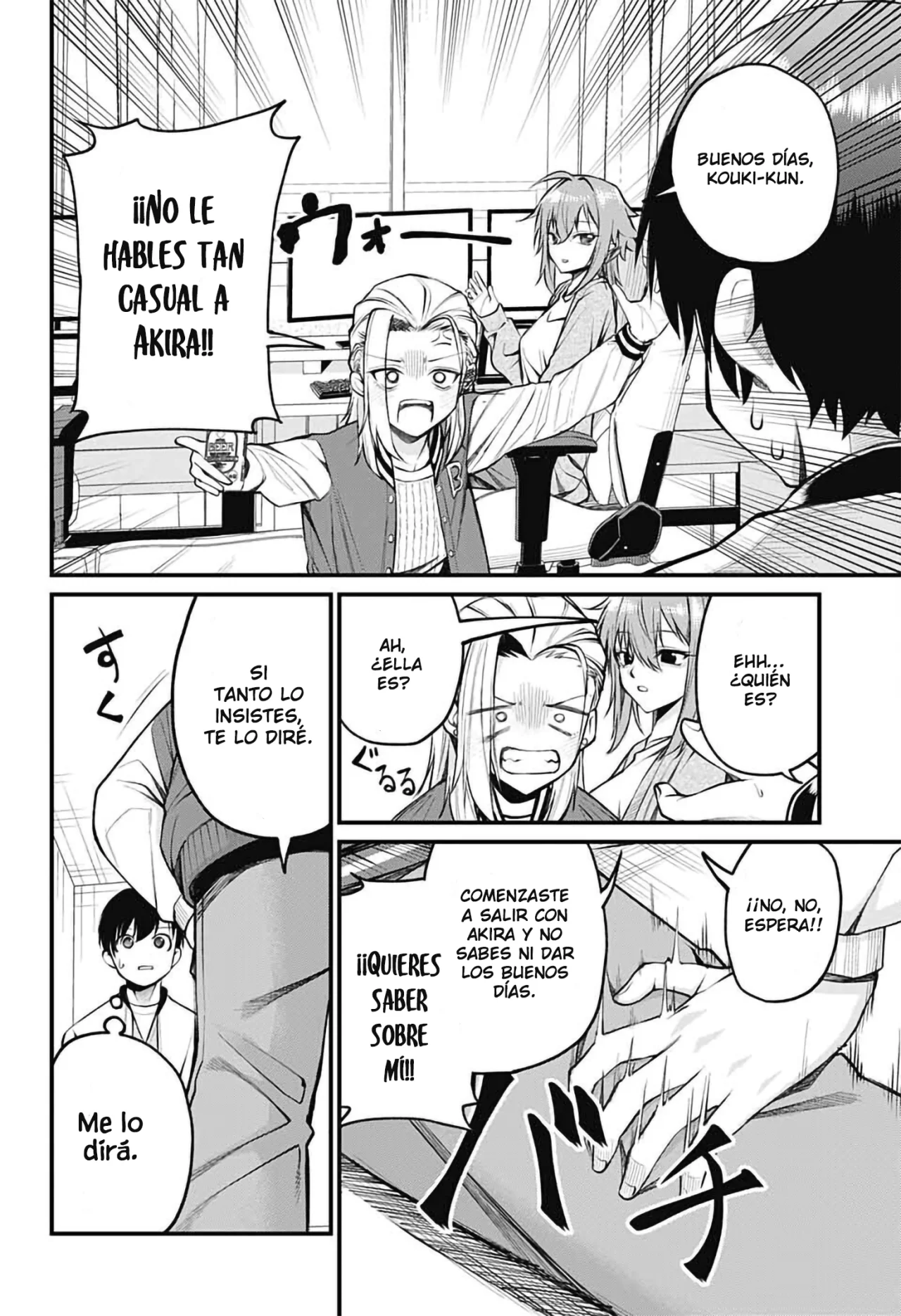 Akanabe sensei wa Tereshirazu Capítulo 8 - Page 3