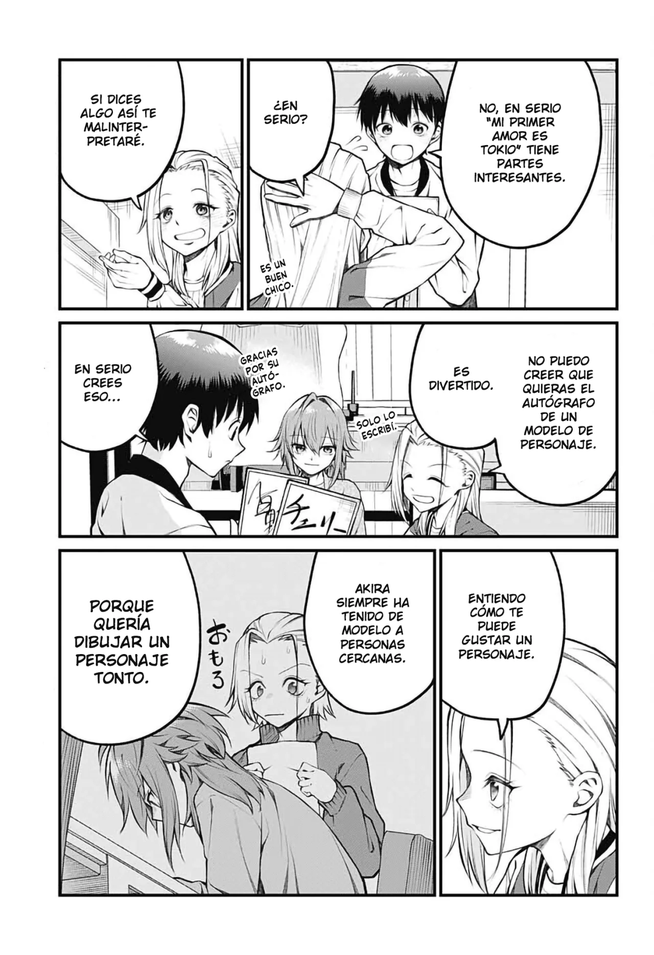 Akanabe sensei wa Tereshirazu Capítulo 9 - Page 12