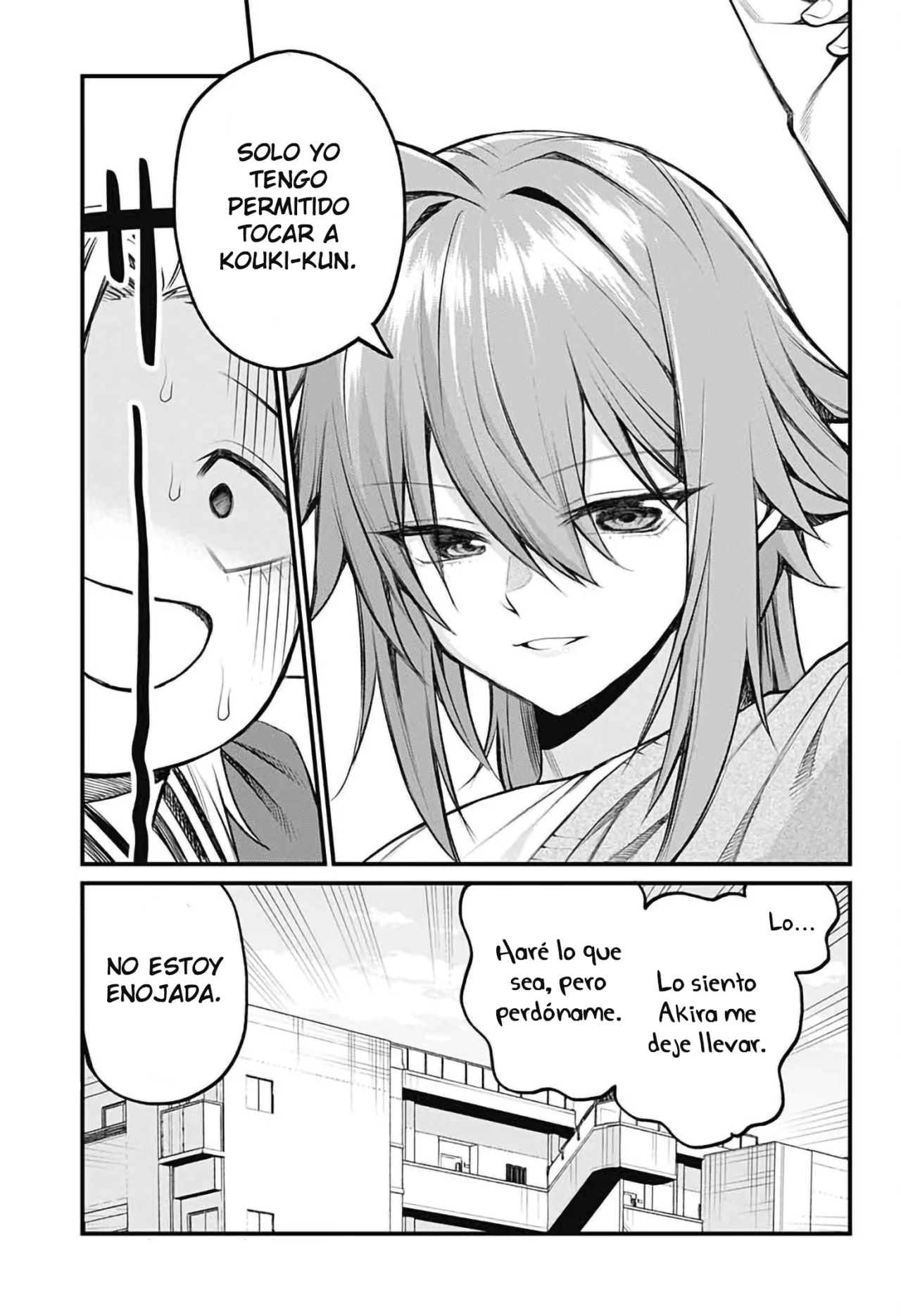 Akanabe sensei wa Tereshirazu Capítulo 9 - Page 14