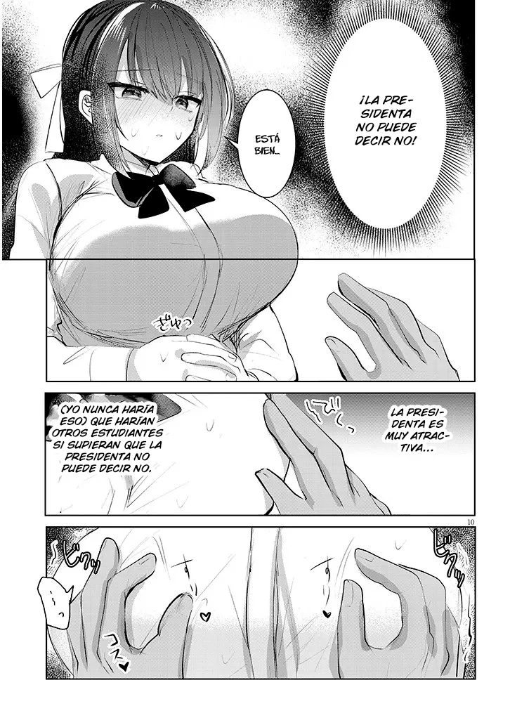 Kotowarenai Kaichou wa Tomoe-kun ni dake Shite Agetai Capítulo 1 - Page 11