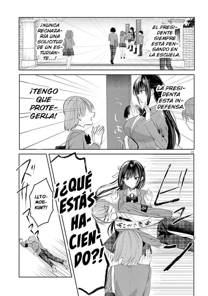 Kotowarenai Kaichou wa Tomoe-kun ni dake Shite Agetai Capítulo 1 - Page 13