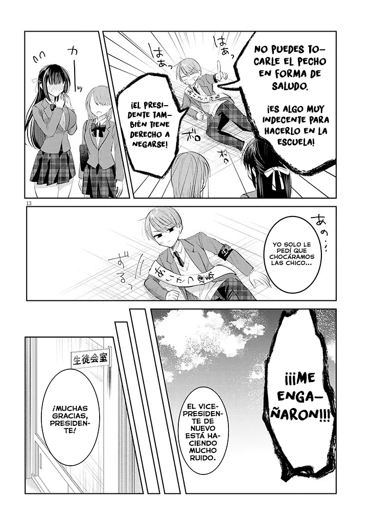Kotowarenai Kaichou wa Tomoe-kun ni dake Shite Agetai Capítulo 1 - Page 14