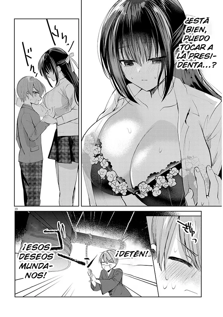 Kotowarenai Kaichou wa Tomoe-kun ni dake Shite Agetai Capítulo 1 - Page 20