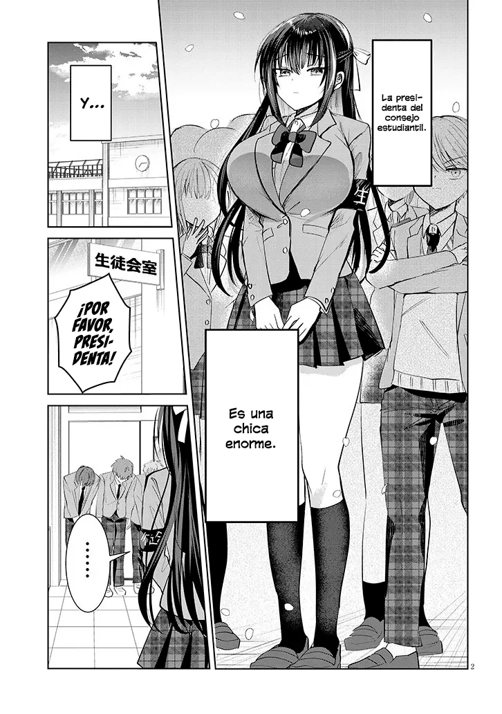 Kotowarenai Kaichou wa Tomoe-kun ni dake Shite Agetai Capítulo 1 - Page 3