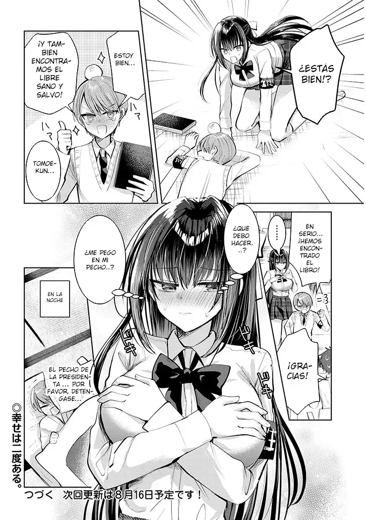 Kotowarenai Kaichou wa Tomoe-kun ni dake Shite Agetai Capítulo 10 - Page 12