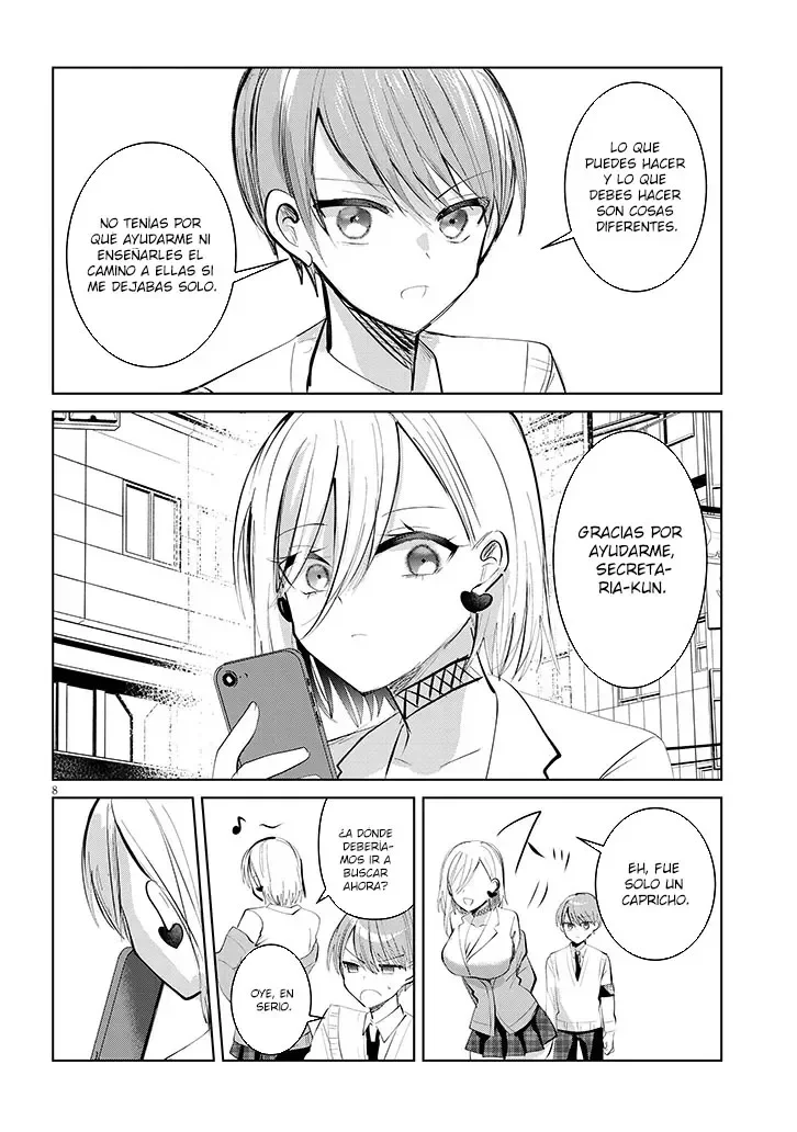 Kotowarenai Kaichou wa Tomoe-kun ni dake Shite Agetai Capítulo 11 - Page 12