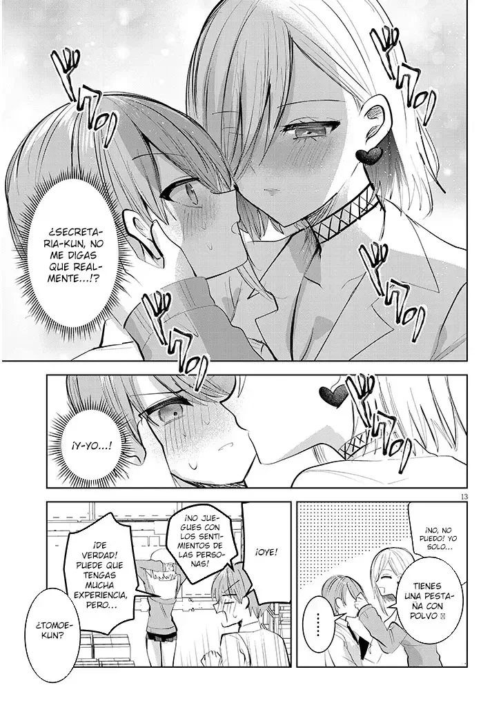 Kotowarenai Kaichou wa Tomoe-kun ni dake Shite Agetai Capítulo 11 - Page 17
