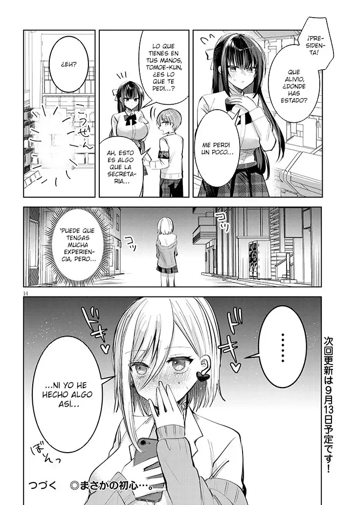 Kotowarenai Kaichou wa Tomoe-kun ni dake Shite Agetai Capítulo 11 - Page 18