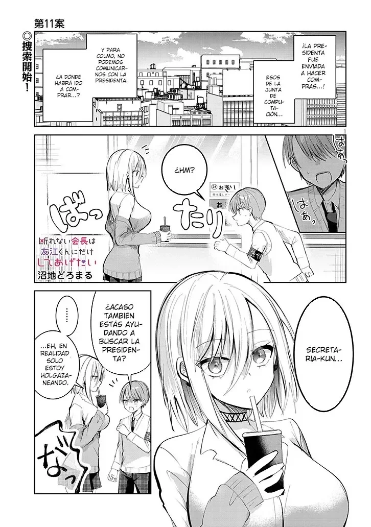 Kotowarenai Kaichou wa Tomoe-kun ni dake Shite Agetai Capítulo 11 - Page 5